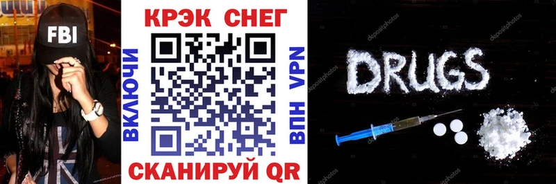 COCAIN Колумбийский Бахчисарай