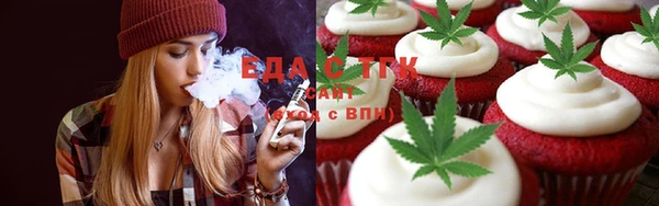 гидра Карпинск