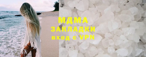 мдпв Алзамай