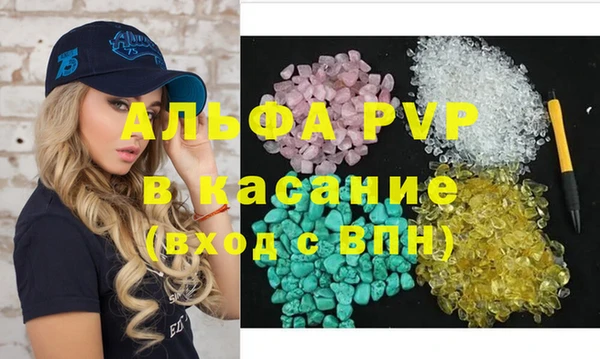 герыч Алексеевка