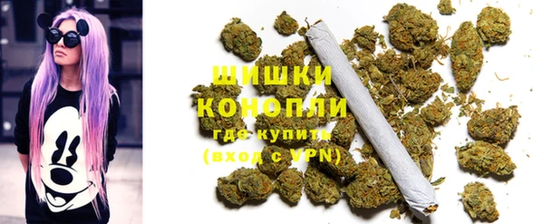 каннабис Алексин