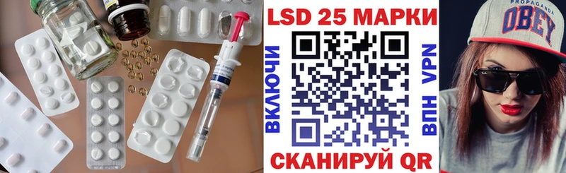 магазин  наркотиков  мориарти как зайти  ЛСД экстази кислота  Бахчисарай 