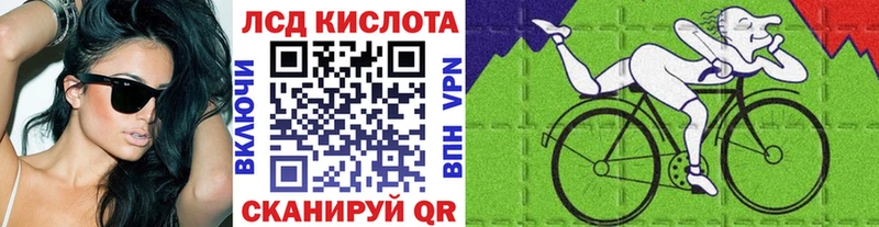 Марки N-bome 1,5мг  Бахчисарай 